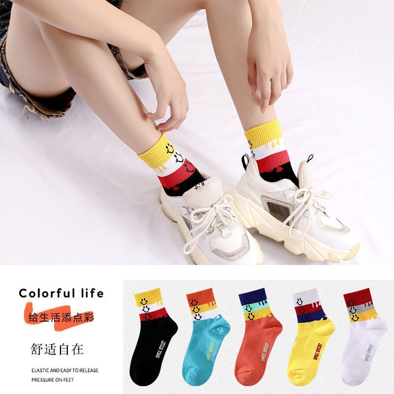 Rainbow Socks for Women Ins Fashionable All-Matching Internet Celebrity Colorful Stripe College Style Adult Autumn and Winter Cotton Mid-Calf Socks