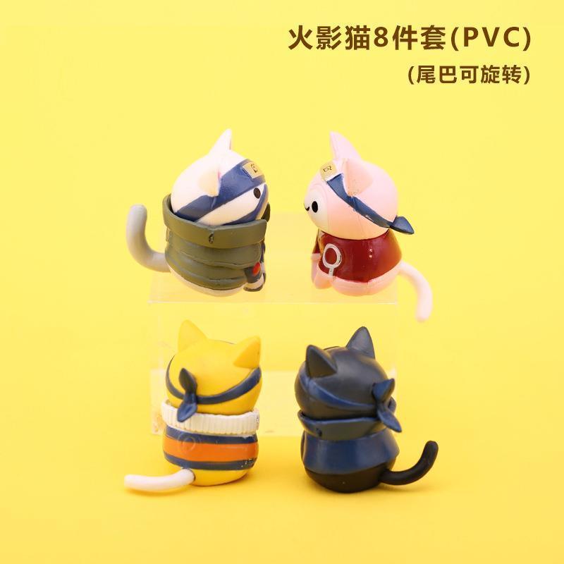 New Naruto Cat Doll Cute Hand-Made Blind Box Cake Decorative Ornaments Naruto Cat Model Birthday Gift