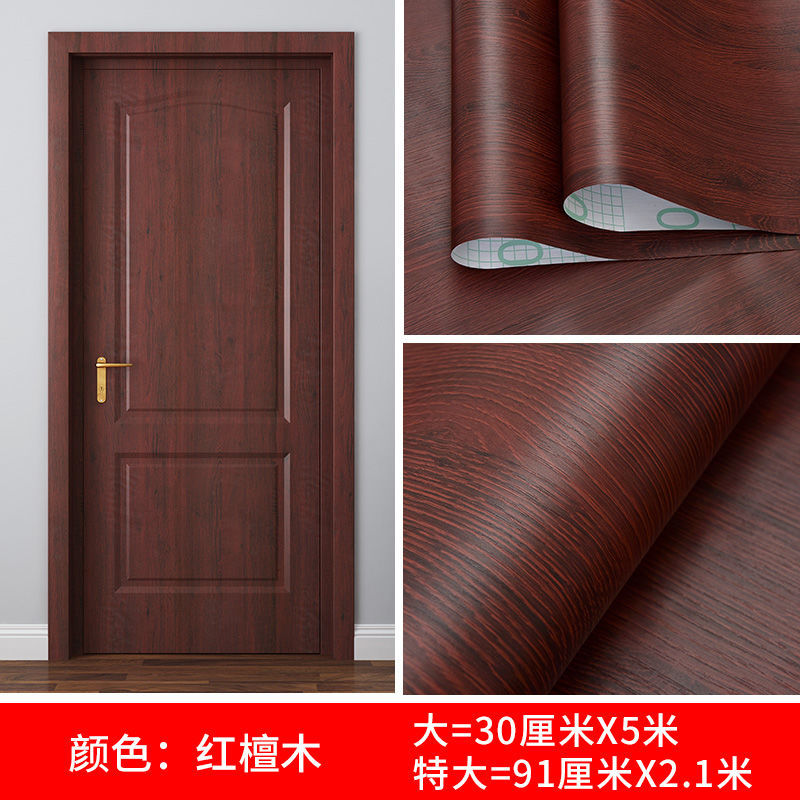 Self-Adhesive Door Sticker Thickened Whole Wallpaper Waterproof Thickened Wooden Door Bedroom Old Door Furniture Renovation Desktop Wood Grain Sticker