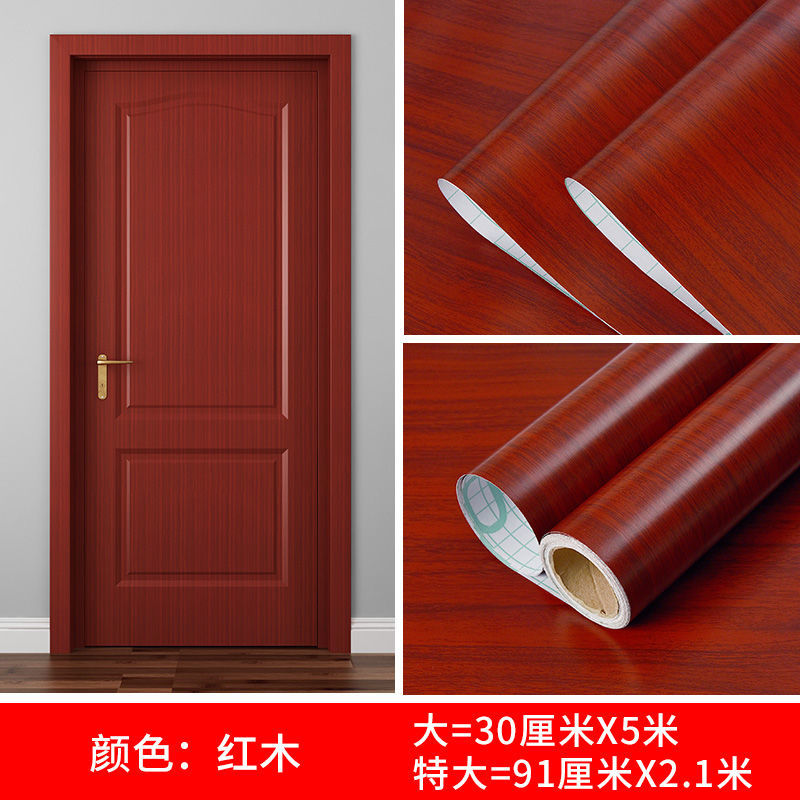 Self-Adhesive Door Sticker Thickened Whole Wallpaper Waterproof Thickened Wooden Door Bedroom Old Door Furniture Renovation Desktop Wood Grain Sticker