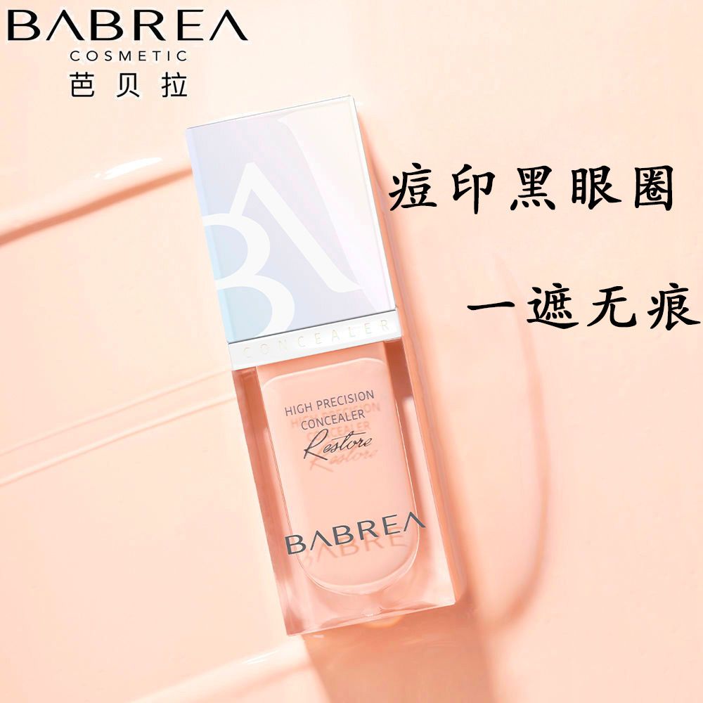 babrea concealer cream fantastic product spot facial acne marks cover pimples concealer cover dark circles official authentic products