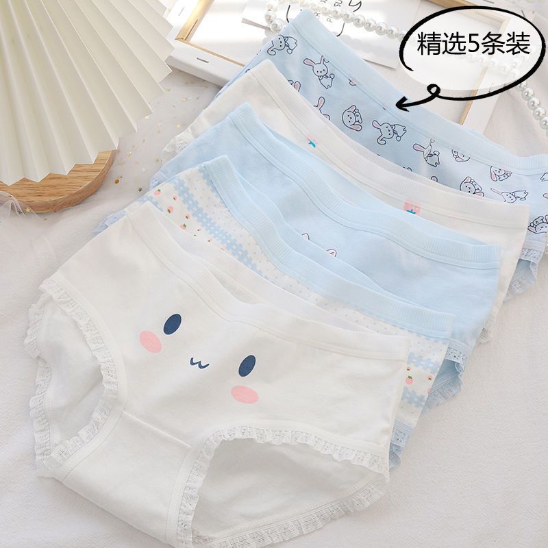 japanese style women‘s underwear women‘s cotton breathable student cute lace mid-waist large size girl‘s sexy briefs