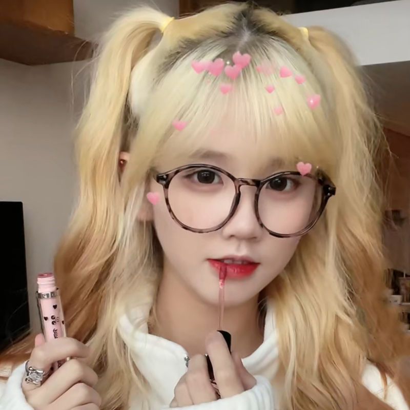Xiaohongshu Same Style Korean Style Milk Tea Color Glasses Women Ins Good-looking Face without Makeup Gadget Retro Plain Glasses Frame Myopia