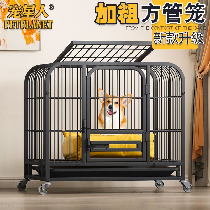 dog cage small dog oversized medium and large household indoor  cage pet  bunny teddy nest with toilet