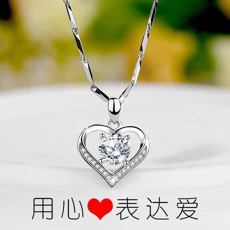 [Bracelet for Free] Necklace 2023 New 925 Sterling Silver Clavicle Chain Necklace Girl Clover Gift Box Rabbit