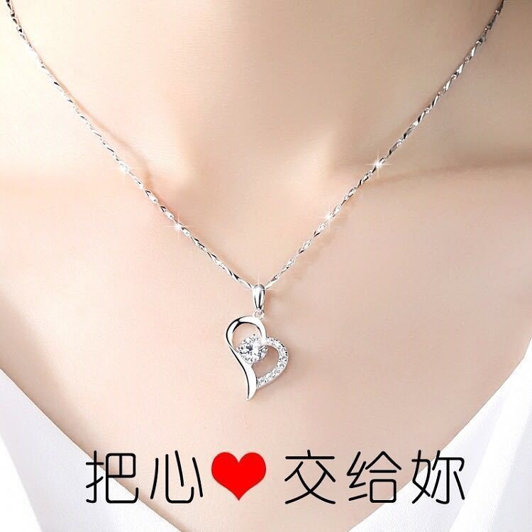 [Bracelet for Free] Necklace 2023 New 925 Sterling Silver Clavicle Chain Necklace Girl Clover Gift Box Rabbit