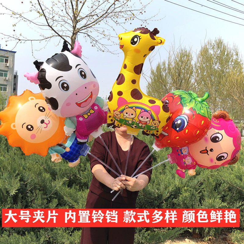 large clip aluminum balloon cartoon cute shape hand-held bar inflatable children stall small gift night market