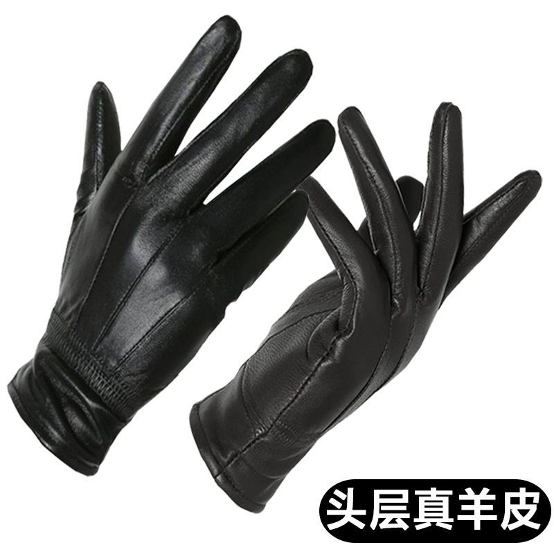 first layer genuine sheep skin leather gloves men and women winter warm riding motorcycle thickened waterproof fleece-lined thin full leather gloves