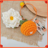 柑橘栀子花材料包diy手工编织钥匙扣挂件毛线自制礼物柿子花生