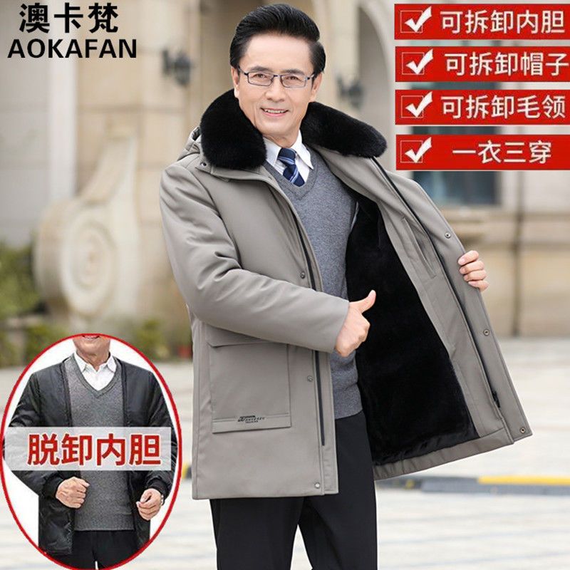 middle-aged and elderly cotton-padded coat men‘s fleece-lined thick mid-length cotton-padded coat winter dad cotton-padded coat men‘s coat winter clothes for the elderly