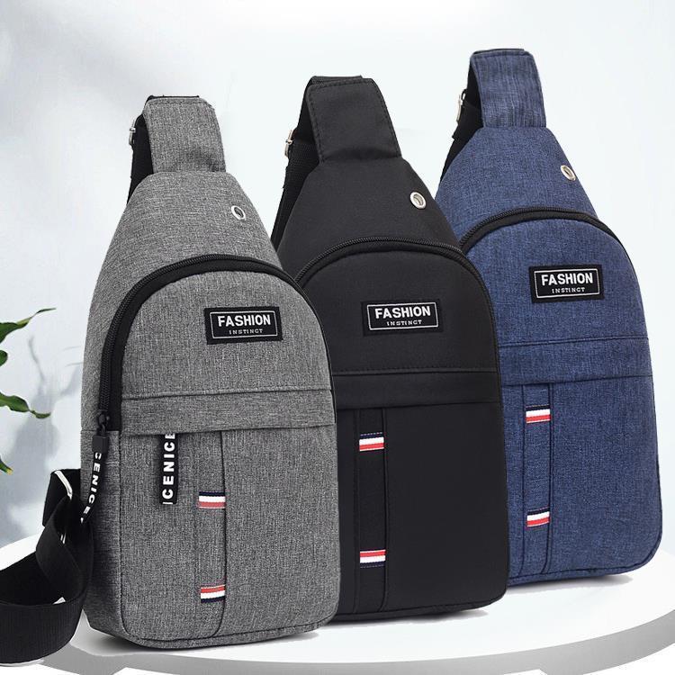 men‘s chest bag high-looking messenger bag 2021 new large capacity shoulder bag canvas casual bag korean fashion