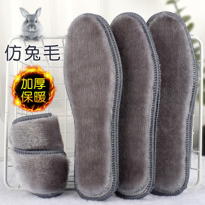 [buy more and get more free] aromatherapy deodorant thermal insole female male winter cotton insole male thermal deodorant insole thickened