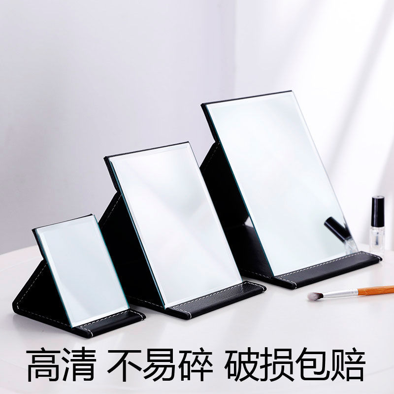 Mirror High Clearness Makeup Mirror Folding Mirror Portable Mirror Home Dressing Mirror College Student Dormitory Internet Celebrity Ins Style