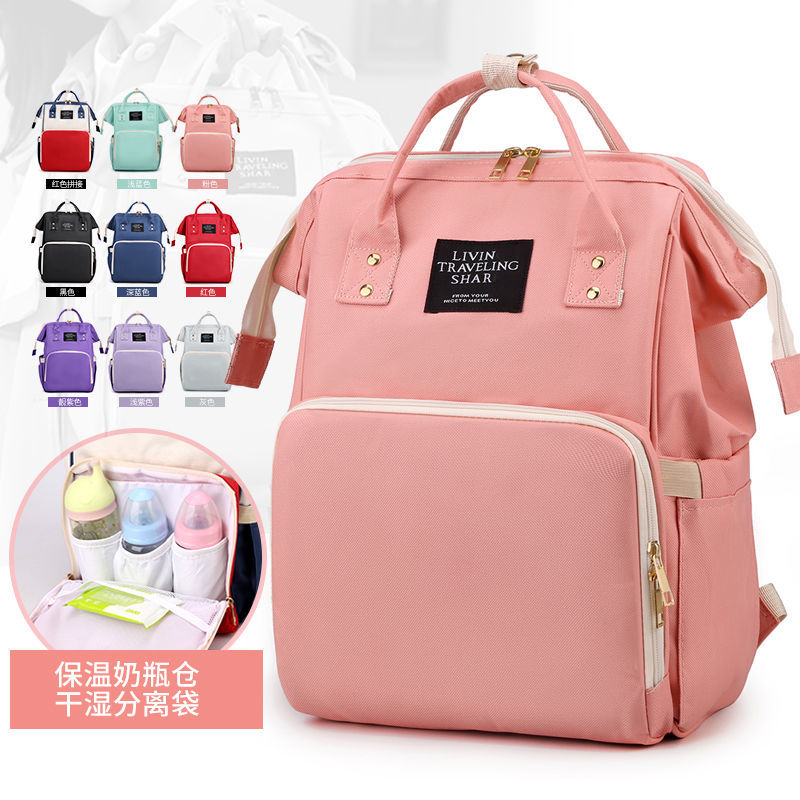 mummy bag female 2024 new young mother net red bag rge capacity mother and baby go out baby mom travel bapa
