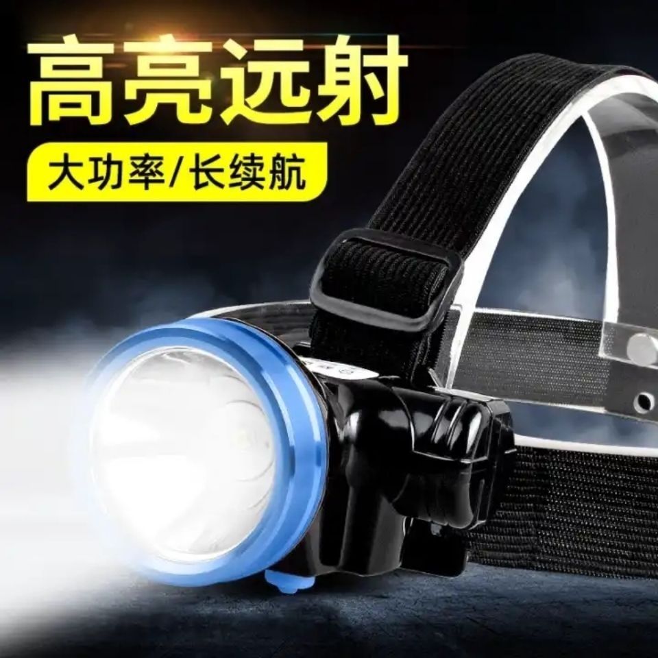 LED Headlight Strong Light Rechargeable Super Bright Remote Spotlight Waterproof Lithium Battery Small Miner's Lamp Night Fishing Head-Mounted Flashlight