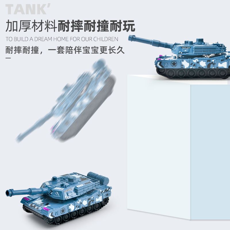 Children's Simulation Inertia Military Tank Model Toy Boy off-Road Vehicle Car Kindergarten 3-6 Years Old
