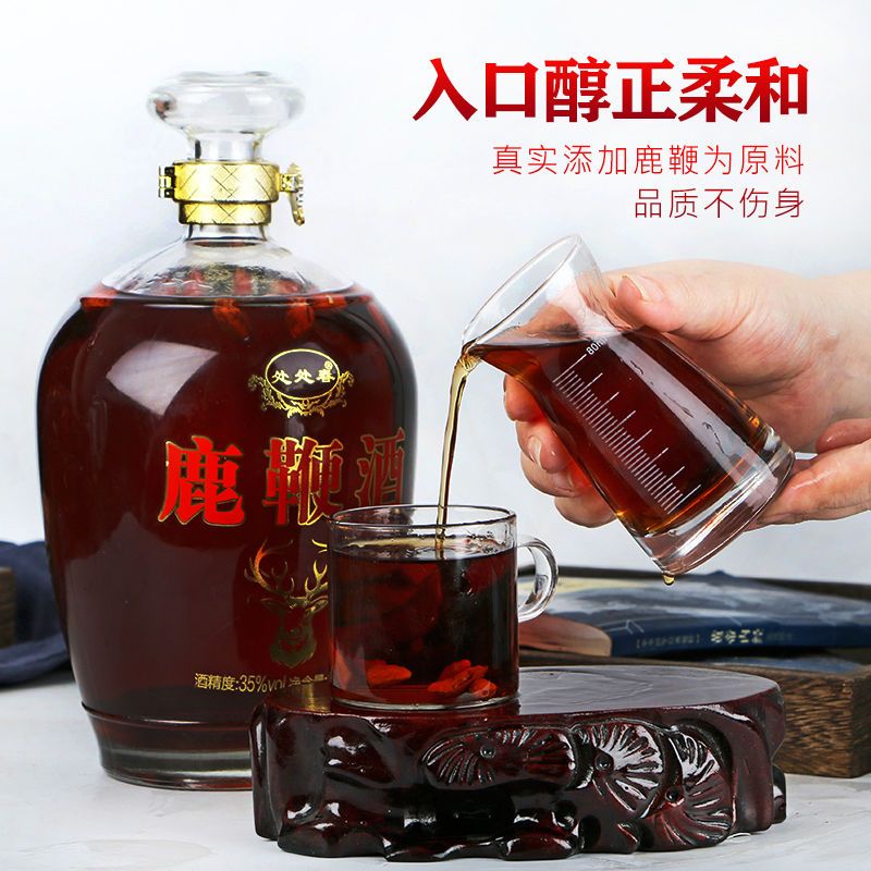 怕硬勿拍鹿鞭酒5斤大桶装纯粮酒滋补养生酒泡药酒特价批发包邮
