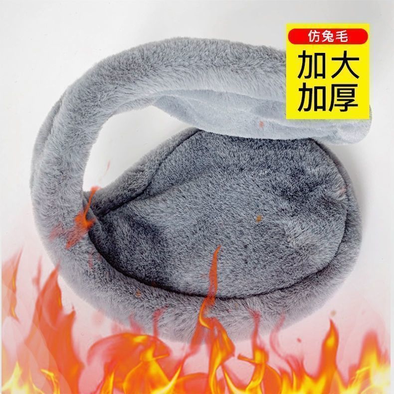 earmuffs men‘s winter fleece-lined thickened fleece ear warmer ear covers children riding ear protection antifreeze earmuff ear cap earmuffs