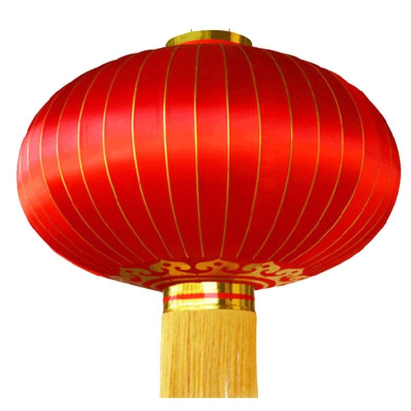 Red Lantern Outdoor Waterproof Diameter 1 M 1.2 M 1.5 M 2 M 2.5 M 3 M New Year's Day Spring Festival New Year Lantern