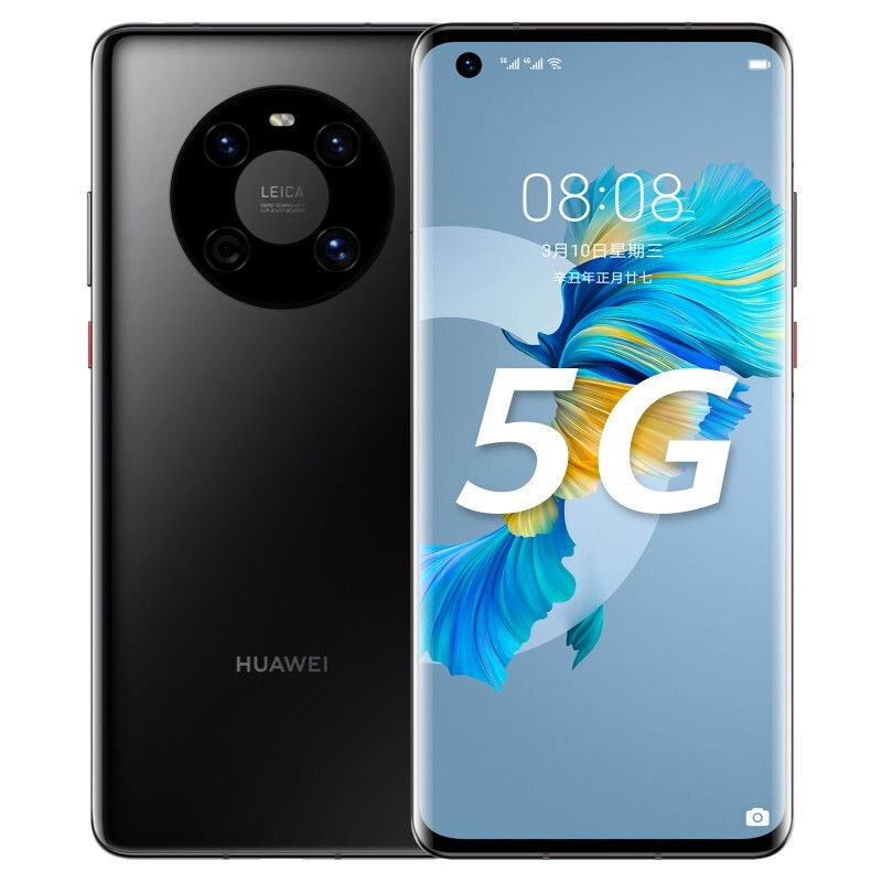 huawei 华为 mate 40e 5g智能手机 8gb 256gb