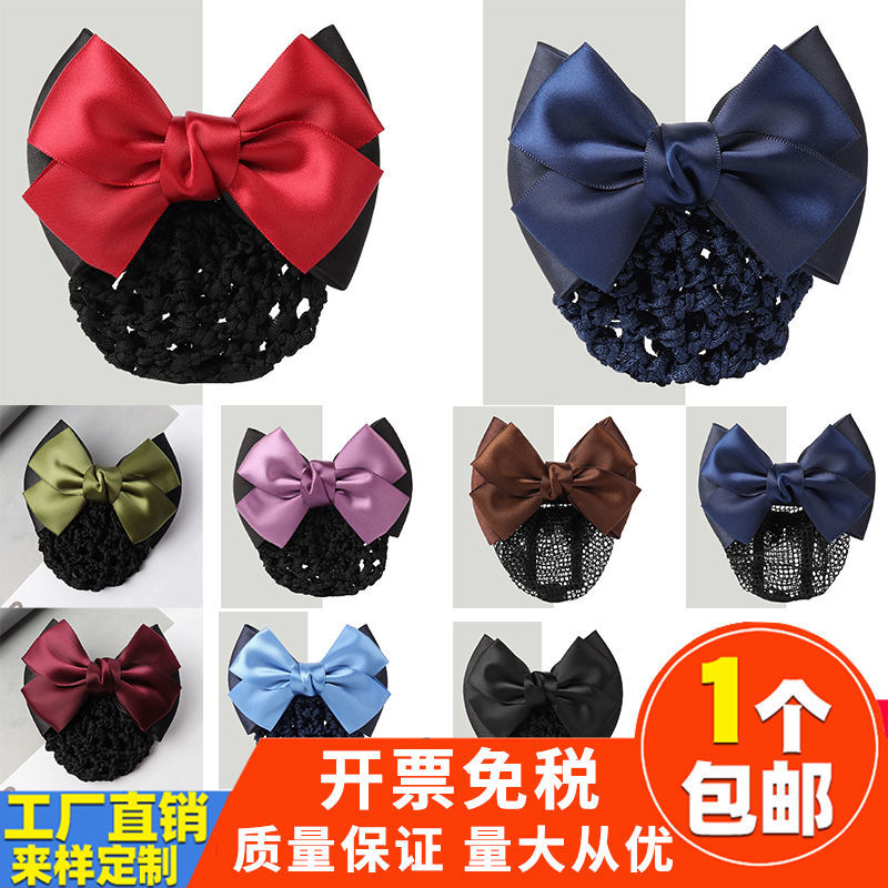 high-end professional headdress flower bow western style nurse hotel waitress stewardess bank staff hairnet work headdress barrettes