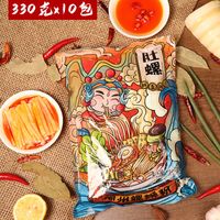 【加量】330g螺蛳粉柳州正宗广西袋装螺丝粉批发速食整箱装螺狮粉