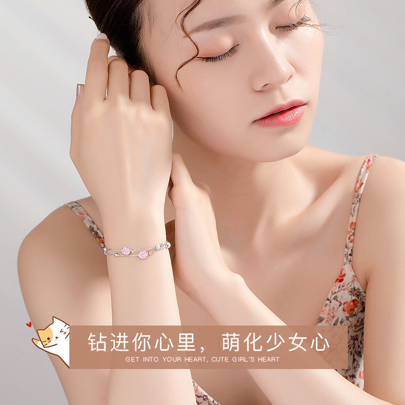 Cute Cat Claw Bracelet Girl Ins Special-Interest Design Simple High-End New Style Bracelet Birthday Gift