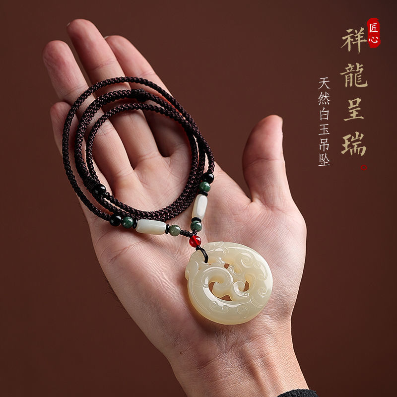 natural white jade hollow dragon pendant dragon-shaped sweater chain real jade pendant female jade pendant jade pendant men‘s necklace all-match