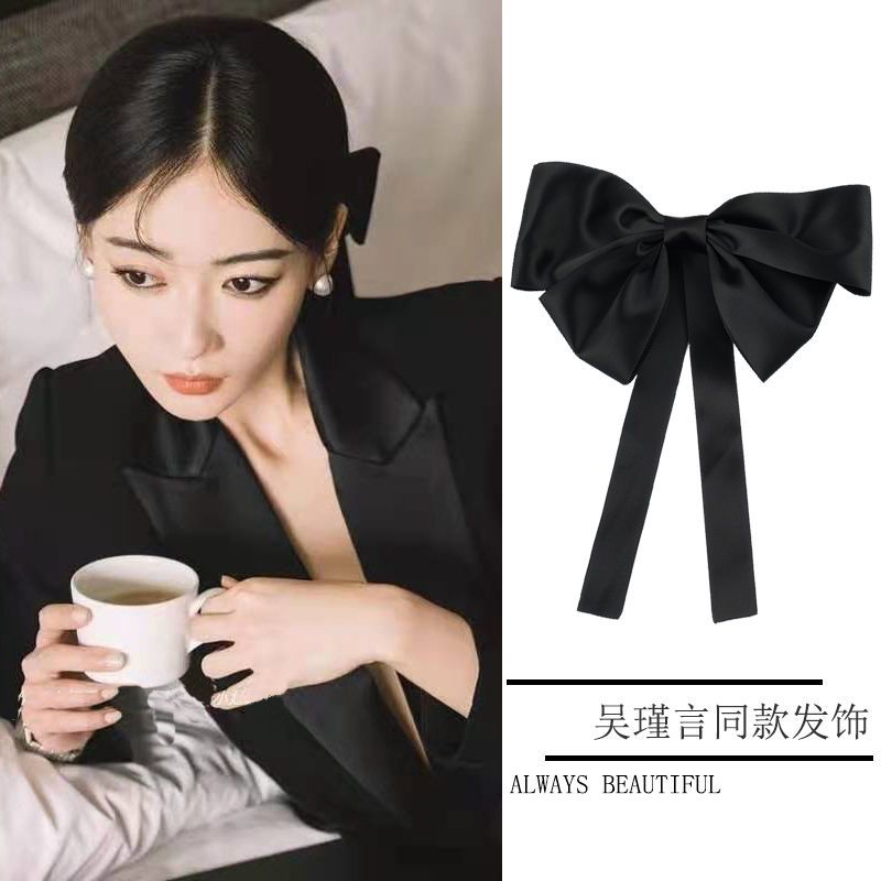 wu xiyan same style black ribbon big bow headdress barrettes female fairy back hairpin spring clip hair accessory