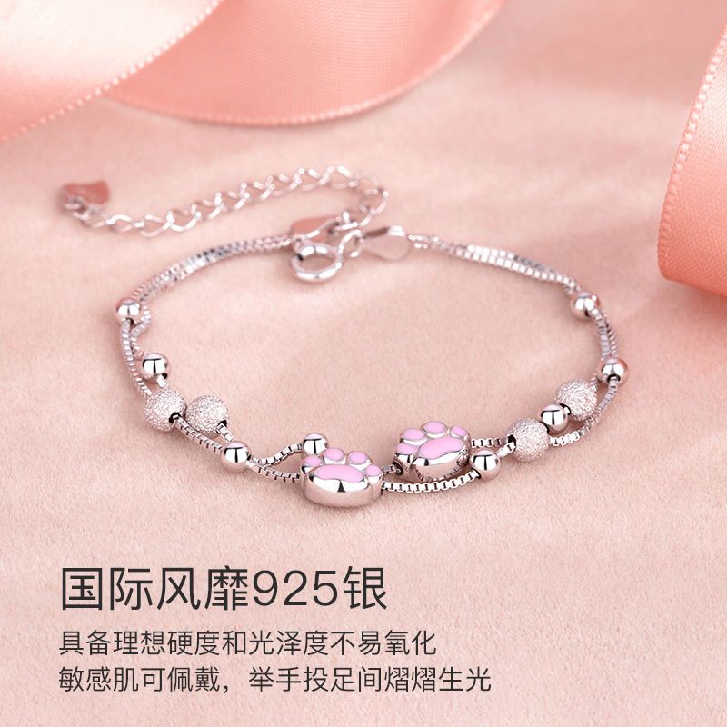 Cute Cat Claw Bracelet Girl Ins Special-Interest Design Simple High-End New Style Bracelet Birthday Gift