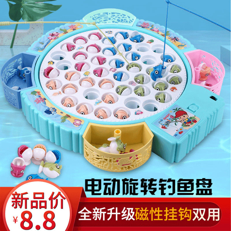 fishing toys children‘s electric magnetic toy set baby educational boys and girls parent-child interactive early education gift