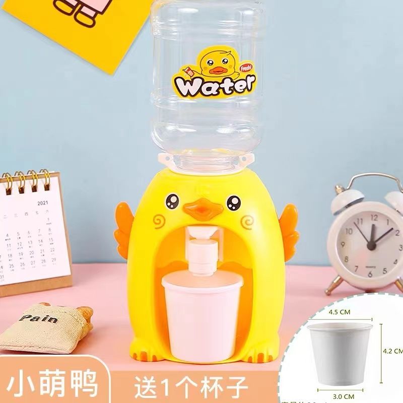 Children's Mini Drinking Fountain Small Simulation Play House Baby Fun Pressing Water Internet Celebrity Boys' and Girls' Toys