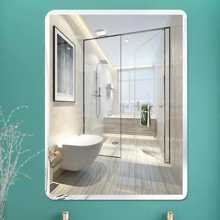 Bathroom Mirror Wall-Mounted Simple Frameless Cosmetic Mirror Punch-Free Bathroom Mirror Bathroom Wall-Mounted Self-Adhesive Glass Mirror