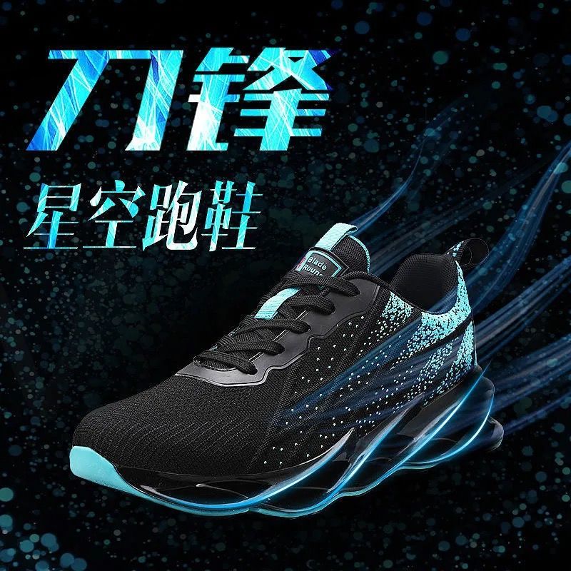 men‘s shoes sneaker summer 2024 new breathable non-slip soft bottom korean style trendy all-matching running shoes casual shoes men