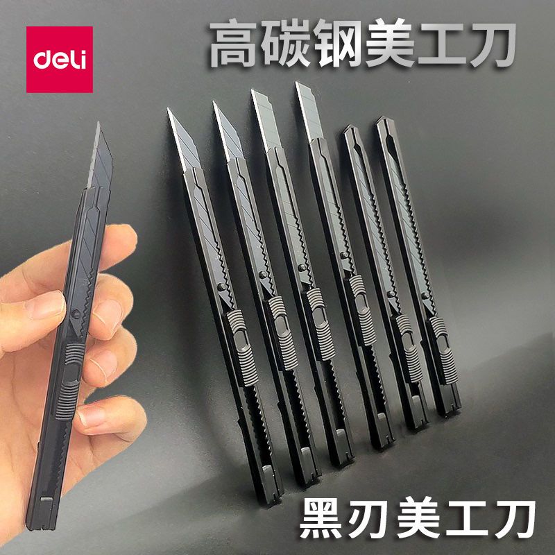 deli art knife small size 9mm mini wallpaper knife paper cutter student knife for handcraft unpacking express cutter wholesale