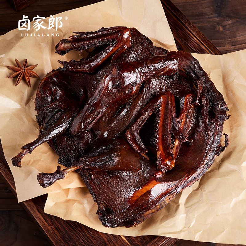 湖南特产手撕酱板鸭320g正宗风干整只香辣小吃零食即食袋装卤家郎