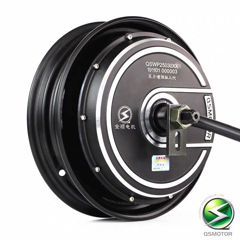 quanshun 10-inch three-generation tile 2500 w3500w5000w7000w enhanced high-speed competitive 60v72v motor