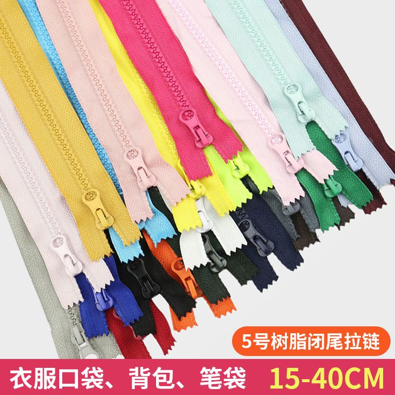 no. 5 resin closed zip pocket bag pocket diy clothing sccessories single head closed tail short zipper