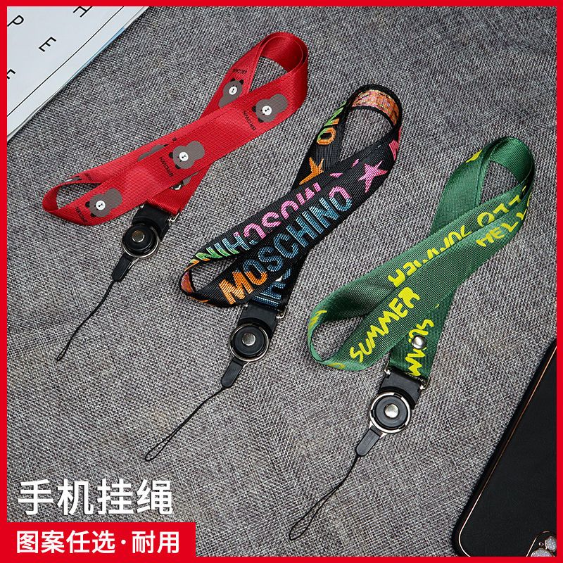 mobile phone unique creative cartoon street fashion wide lanyard lanyard halter men and women length lanyard internet celebrity mobile phone pendant hang rope