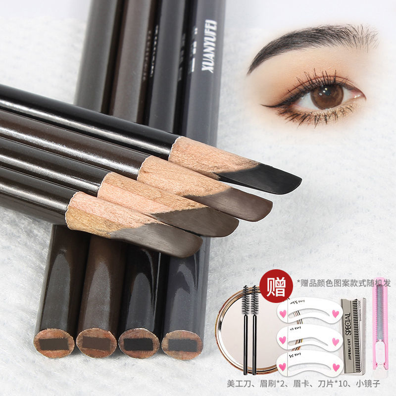 hard core machete eyebrow pencil waterproof sweat-proof natural long lasting non-marking square core flat head beginner thrush gadget suit