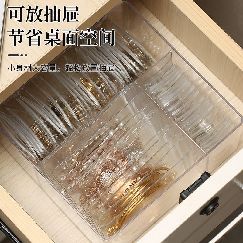 Jewelry Storage Box Anti-Oxidation Transparent Earrings Ear Stud Necklace Ring Ornament Jewelry Earrings Storage Large Capacity