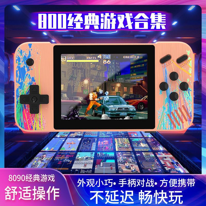 handheld game console 800 games mario contra series classic nostalgic double rechargeable game console