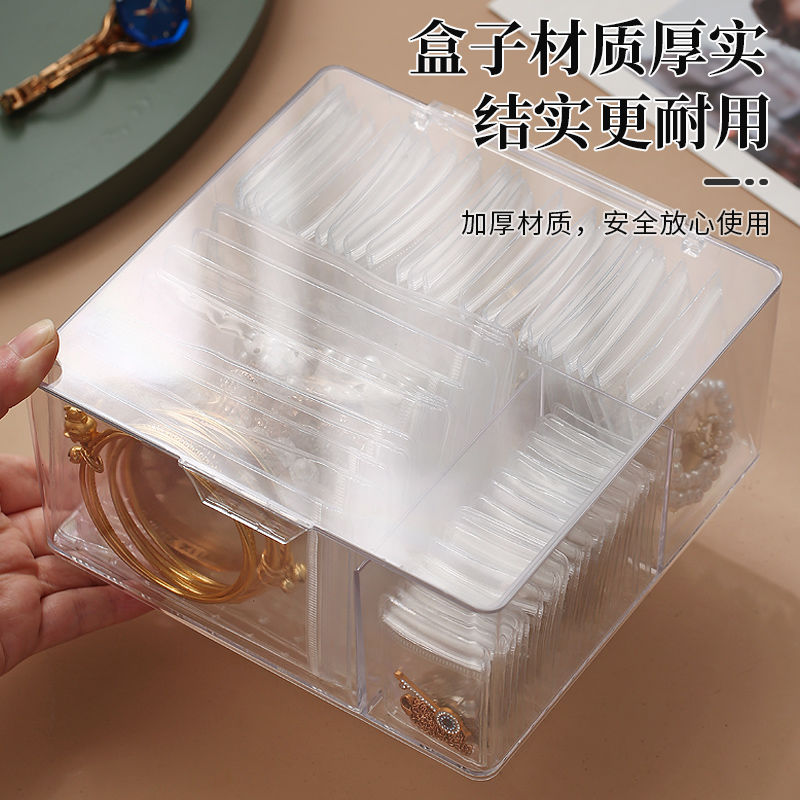Jewelry Storage Box Anti-Oxidation Transparent Earrings Ear Stud Necklace Ring Ornament Jewelry Earrings Storage Large Capacity