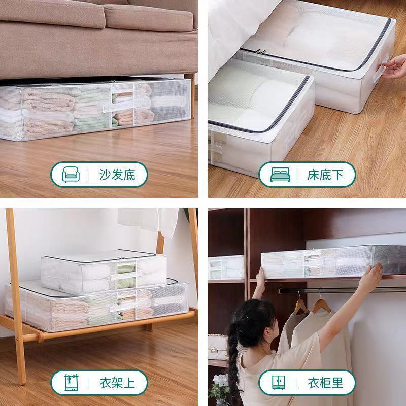 Transparent Bed Bottom Clothes Organizer Storage Box Household Supplies Storage Cabinet Transparent Folding Bed Bottom Storage Box