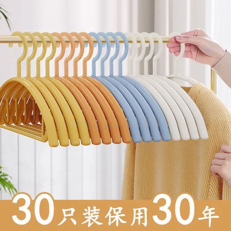 non-slip traceless hanger thickened household clothes hanger wide shoulder clothes hanger plastic hanger european style clothes hanger can‘t afford bag