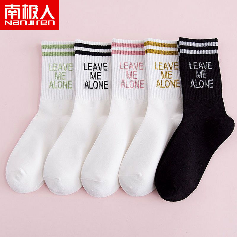 nanjiren tube socks children long socks spring， autumn and winter high-top warm deodorant cotton socks students sports stockings women