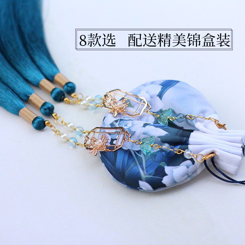 dragon boat festival handmade portable sachet pendant car ornaments perfume bag couple pouch ancient style han chinese clothing waist pendant gift for men and women