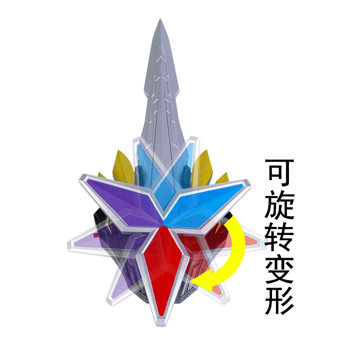 特利迦奥特曼变身器武器玩具闪耀永恒之刃特利迦剑dx光辉神秘之刃-图5