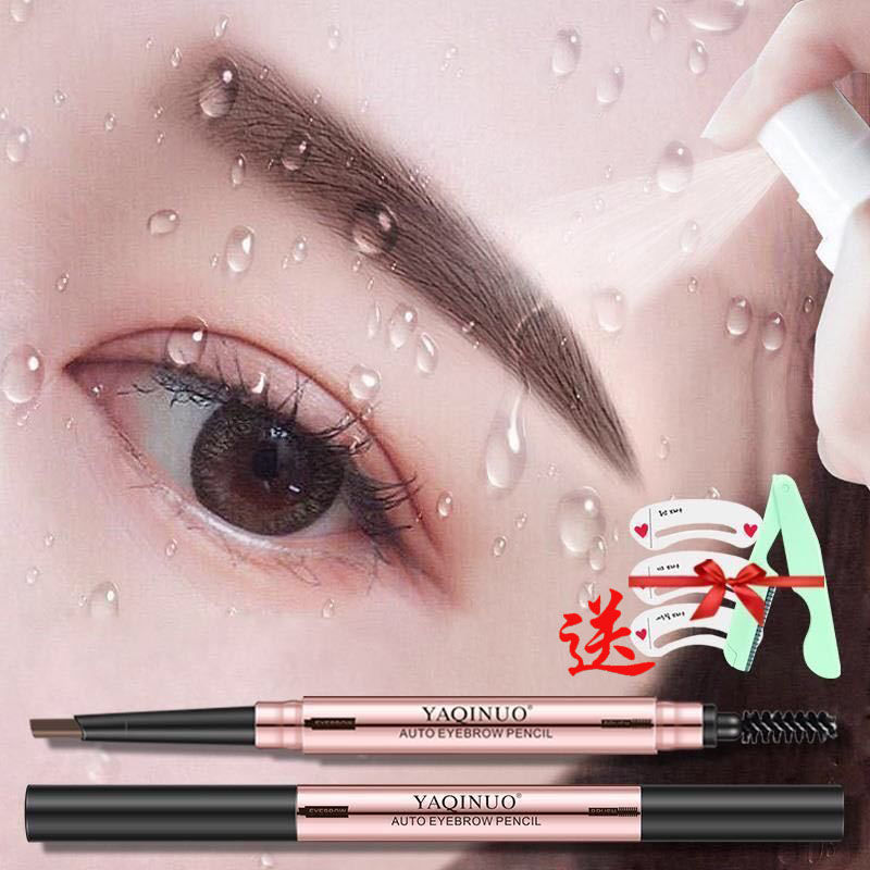 new yakino double-headed natural black eyebrow pencil super waterproof sweat-proof long lasting and does not fade beginner lazy suit