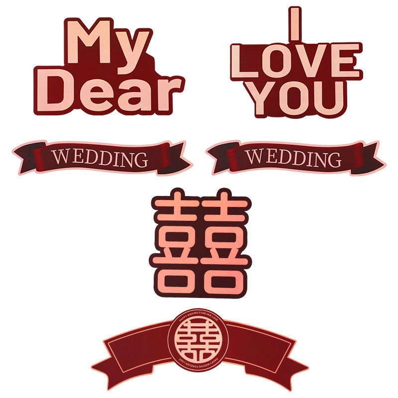 Cardboard Wedding Stickers Wedding Room Layout Window Stickers Balloon Decorative Sticker High-End Bedside Stickers Personality Simple Wedding Supplies